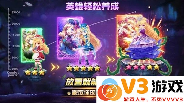 轮回m巫术之战手游(reincarnation m) v1.1.0 安卓版 0