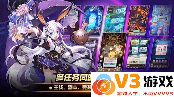 轮回m巫术之战手游(reincarnation m) v1.1.0 安卓版 1