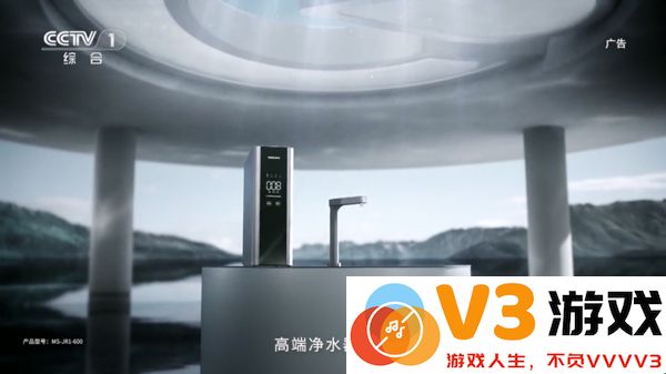 央视频直播怎么横屏