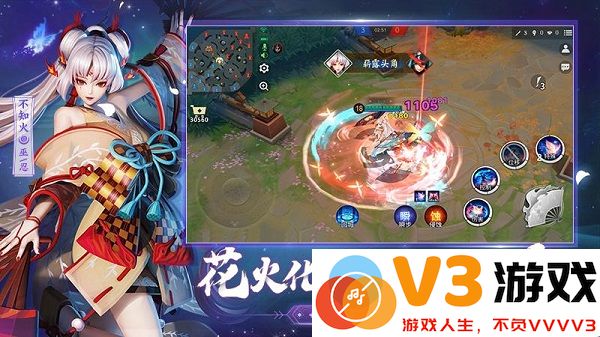 决战平安京测试服 v1.269.0 安卓版 1