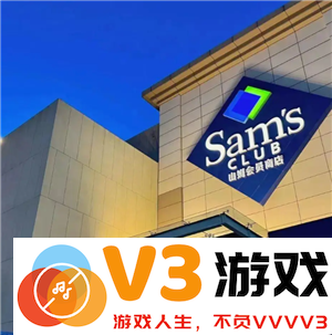 山姆副卡怎么解绑换人 山姆副卡一年能解绑几次