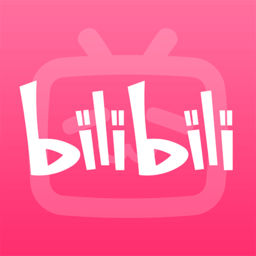 bilibili哔哩哔哩免费安装app