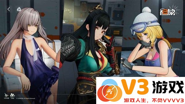少女前线2追放官方正版 v2.0 安卓版 3