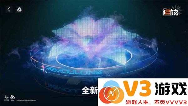 少女前线2追放官方正版 v2.0 安卓版 4