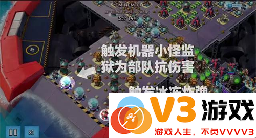 海岛奇兵国际服游戏攻略