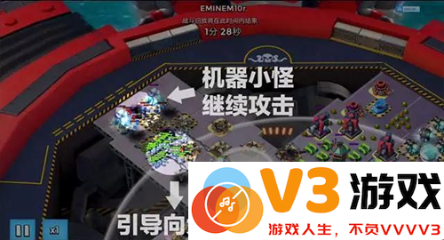 海岛奇兵国际服游戏攻略