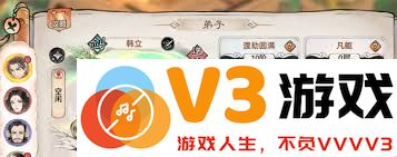 最强祖师阮晋武值得培养吗？深度剖析与思考