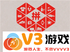 拼多多三单挑战入口在哪里？如果前两单已退会对拼多多三单挑战有什么影响吗