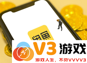 在闲鱼上寻找妹妹的关键词是什么？闲鱼找妹妹到底是真是假呢？