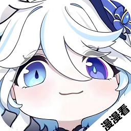 漫漫国动漫无广告版
