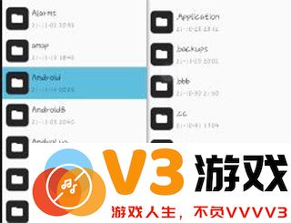 pubg国际服加好友教程