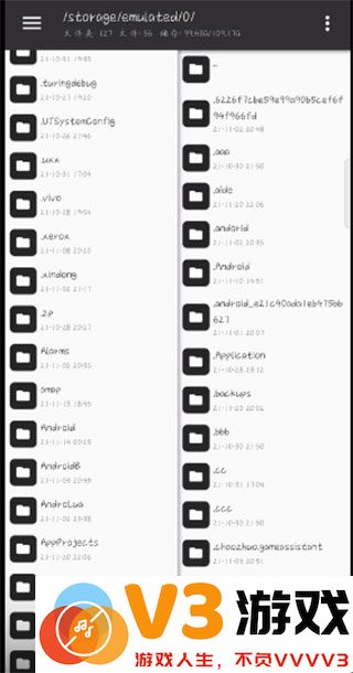 pubg国际服加好友教程