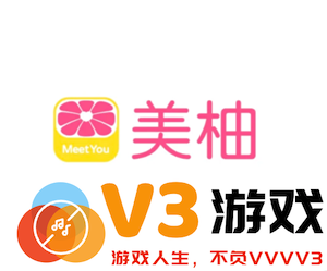 如何将美柚应用与苹果手表进行连接？美柚怎样与苹果健康同步数据？