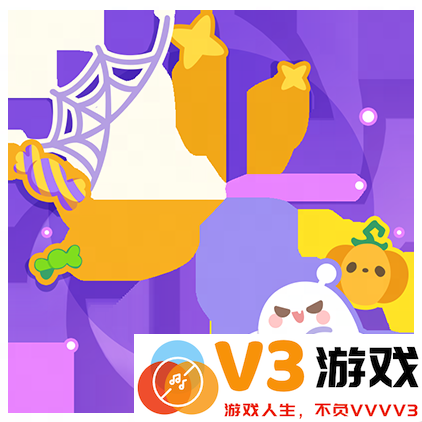 蛋仔派对手游最新活动