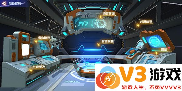 我的起源游戏新手入门教程