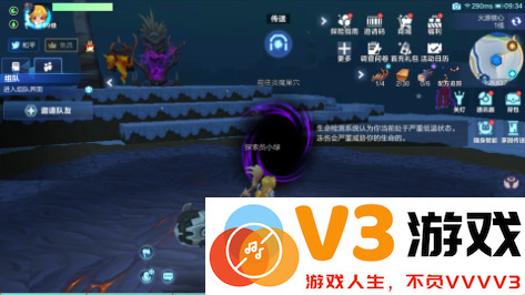 我的起源游戏升级攻略