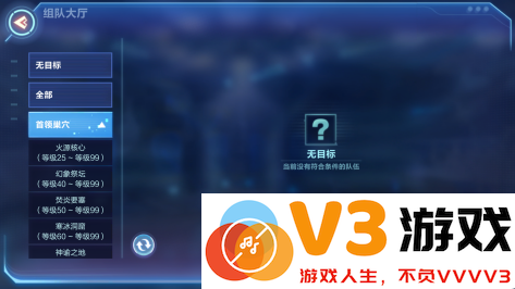 我的起源游戏升级攻略