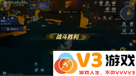 我的起源游戏升级攻略