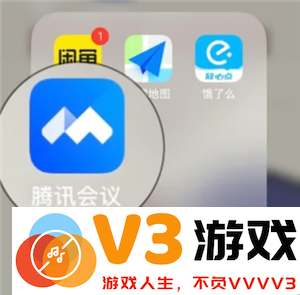 腾讯会议共享屏幕声音小怎么办 腾讯会议共享屏幕声音小的原因及解决方法