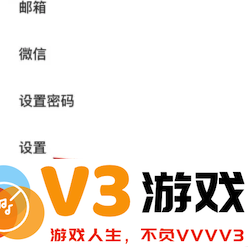 腾讯会议共享屏幕声音小怎么办 腾讯会议共享屏幕声音小的原因及解决方法