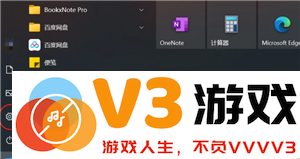 腾讯会议共享屏幕声音小怎么办 腾讯会议共享屏幕声音小的原因及解决方法
