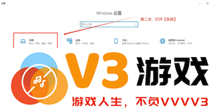 腾讯会议共享屏幕声音小怎么办 腾讯会议共享屏幕声音小的原因及解决方法