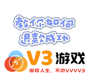 如何简单快速地将快手快币充值金额退回到账户中，详细步骤与方法解析