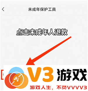 快手快币充值怎么能退回来 快手快币退回最简单方法
