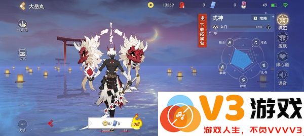 决战平安京式神图鉴大全
