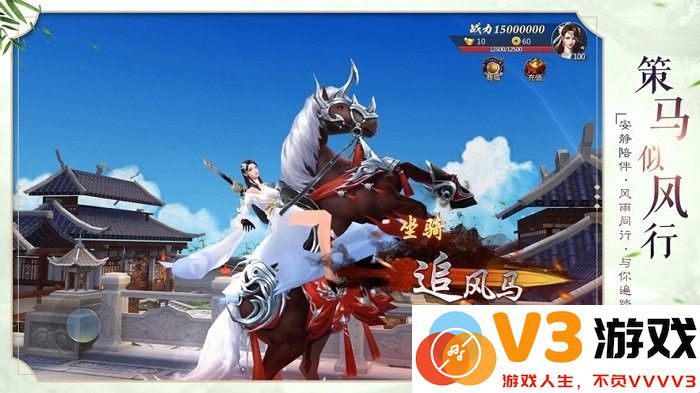 飞仙觉醒手游下载