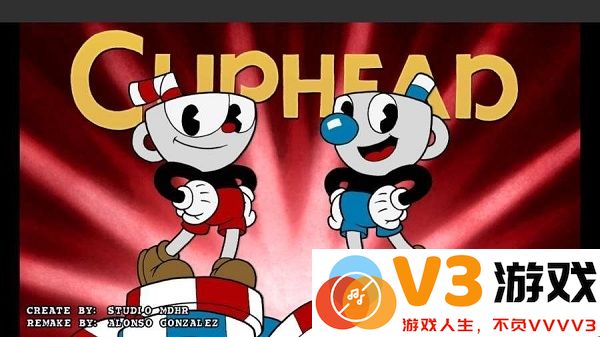 茶杯头大冒险手机版 v106206 安卓最新版本 3