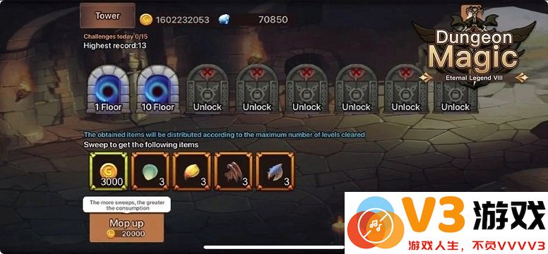 永恒地下城秘境传说游戏 v2.3.39 安卓最新版 3