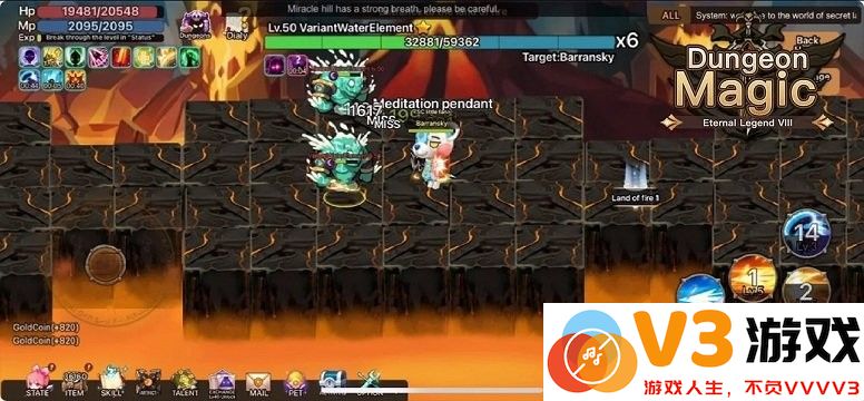 永恒地下城秘境传说游戏 v2.3.39 安卓最新版 2