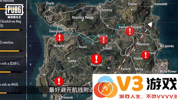 pubg和平精英亚服切换服务器教程