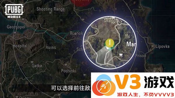 pubg和平精英亚服切换服务器教程