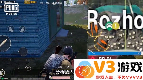 pubg和平精英亚服切换服务器教程