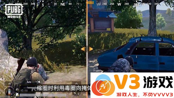 pubg和平精英亚服切换服务器教程