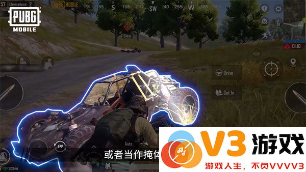 pubg和平精英亚服切换服务器教程