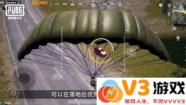 pubg和平精英亚服切换服务器教程