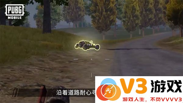 pubg和平精英亚服切换服务器教程