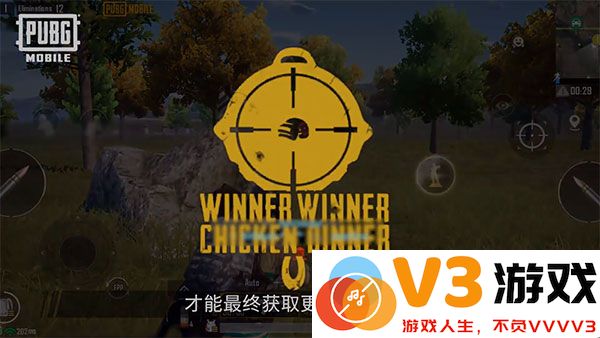 pubg和平精英亚服切换服务器教程