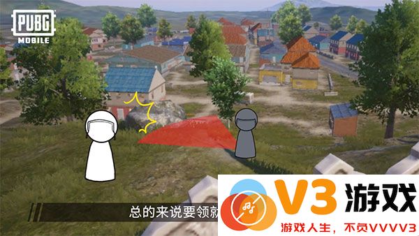 pubg和平精英亚服切换服务器教程