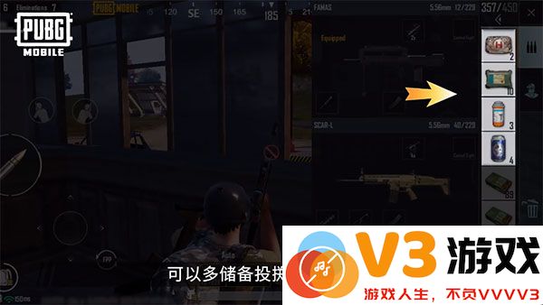pubg和平精英亚服切换服务器教程