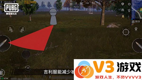 pubg和平精英亚服切换服务器教程