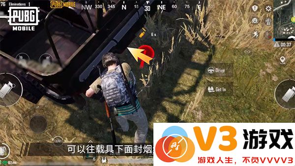pubg和平精英亚服切换服务器教程
