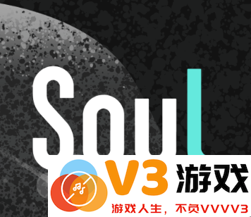 soulmate聊满8个字需要多长时间 soulmate何时才能完全点亮