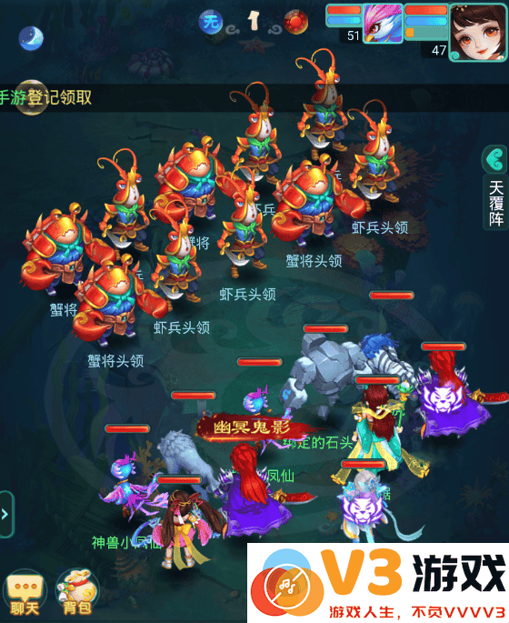 逍遥情缘手游升级攻略