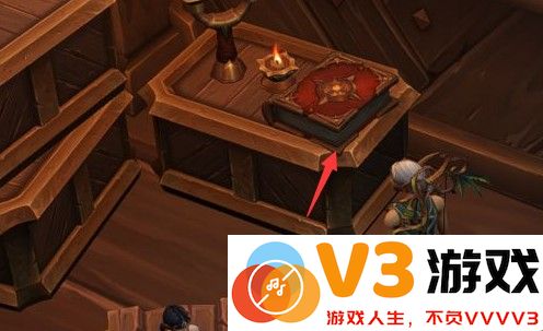 魔兽世界书目管理员成就攻略