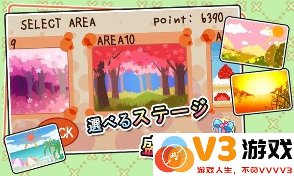 基古龙最新版 v1.0.9 安卓版 2