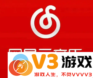 如何在网易云音乐中找到并显示完整歌词的步骤与位置介绍